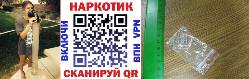 Купить наркотики Николаевск-на-Амуре КОКАИН  Меф мяу мяу  A-PVP  АМФЕТАМИН  ГАШ  ЭКСТАЗИ  Каннабис 