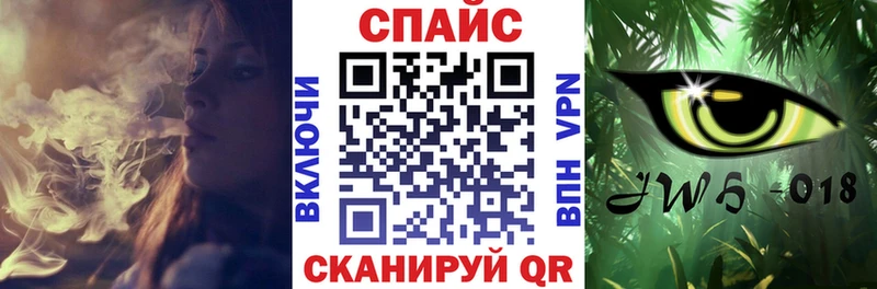 купить наркоту  МЕГА ТОР  БУТИРАТ BDO  Николаевск-на-Амуре 