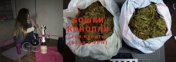 стафф Баксан