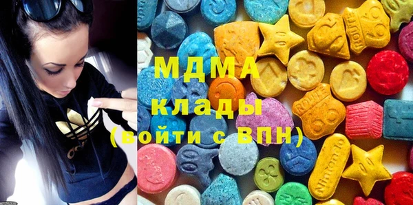 каннабис Балахна