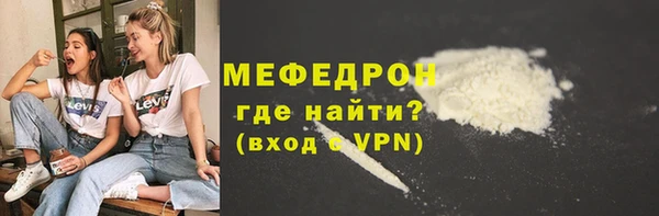 PSILOCYBIN Аркадак