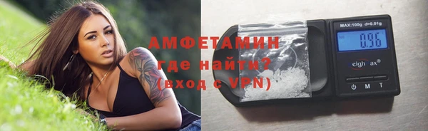гидропоника Арсеньев