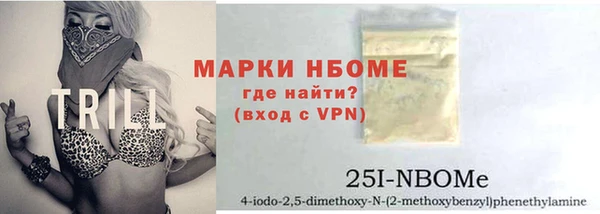 гидропоника Арсеньев