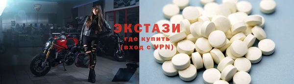 гидропоника Арсеньев
