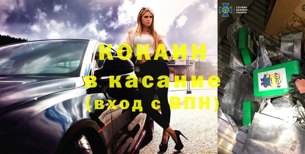 гидропоника Арсеньев