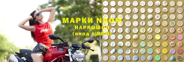 гидропоника Арсеньев