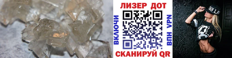 LSD-25 экстази кислота  Николаевск-на-Амуре 